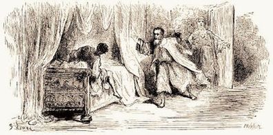 Les deux amis