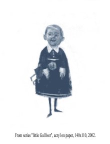 Little Gulliver